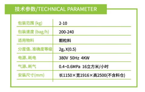  LM-300-P3(1).jpg